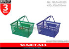 China Personal Hand Held Plastic Shopping Baskets 26L / Small Shopping Hand Baskets factory