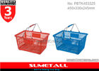 China Metal Handle Supermarket Plastic Shopping Baskets / Hand Held Shopping Baskets factory