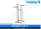 China Metal Shop Display Fittings / Commercial Grade Garment Rack For Clothes Hanging factory